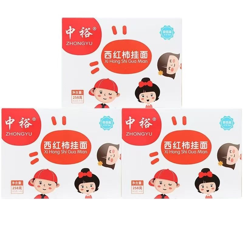 中裕  胡萝卜西红柿菠菜面258g*3