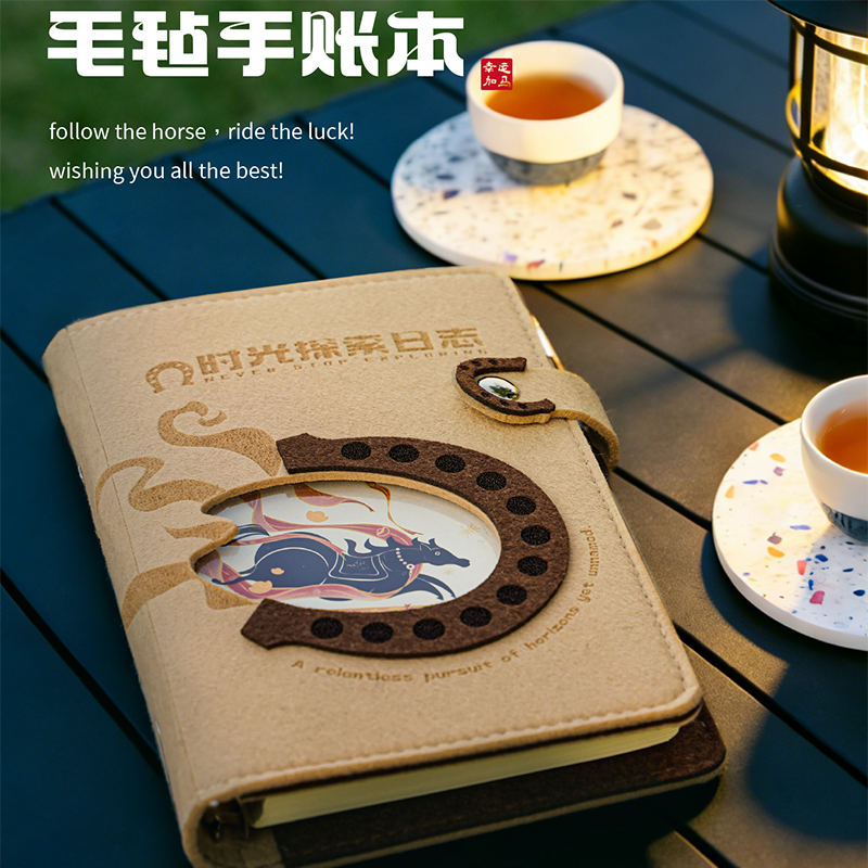 贪吃猫文创  马年好运笔记本复古风创意毛毡