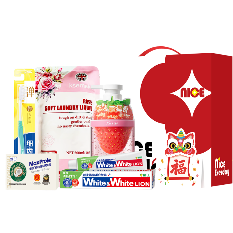 狮王  春韵清欢香氛洗护5件套GCXH-250905