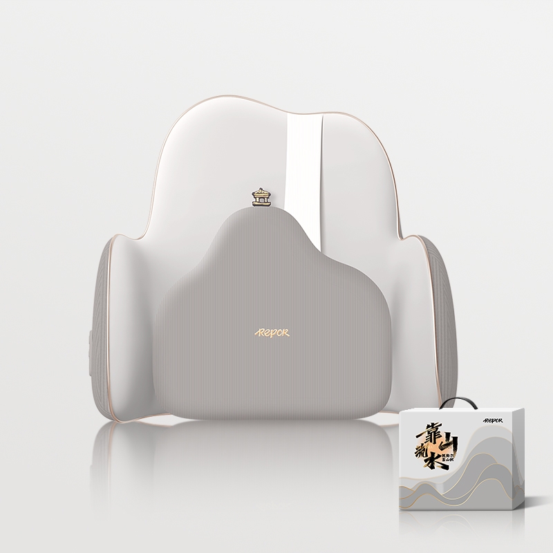 锐珀尔  腰部滑行按摩器靠山枕P50