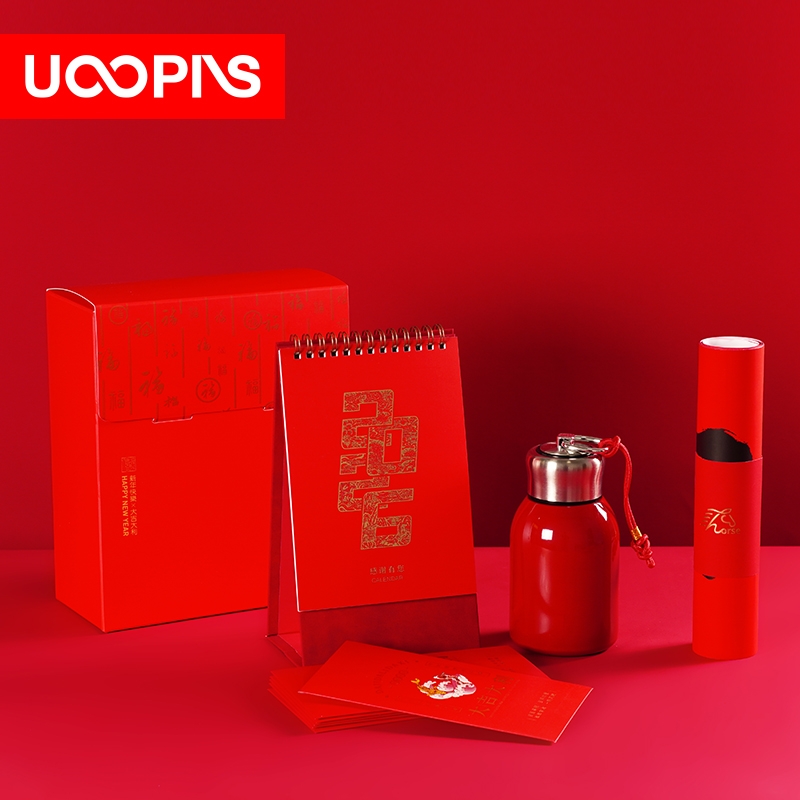 UOOPINS  纳福新年保温杯台历春联套装