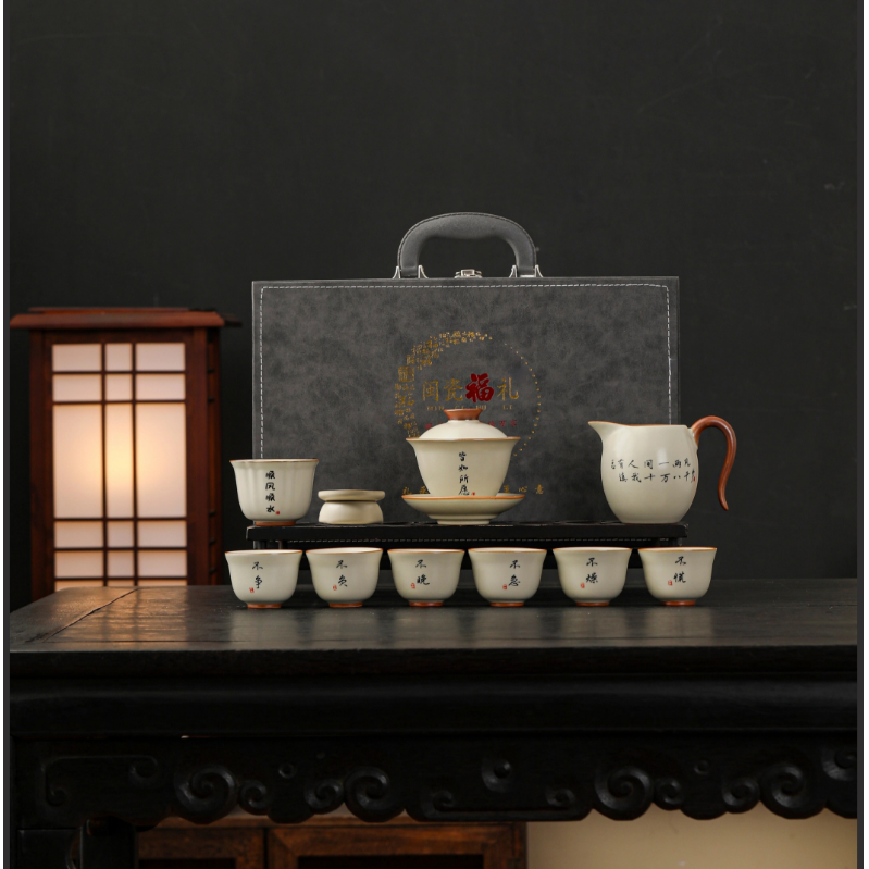 瓷伽什  清风逐梦黄汝文案茶具套组CJS-RY-015