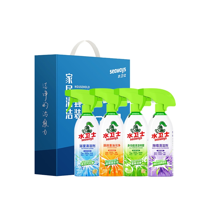 水卫士  家居清洁套装A-04