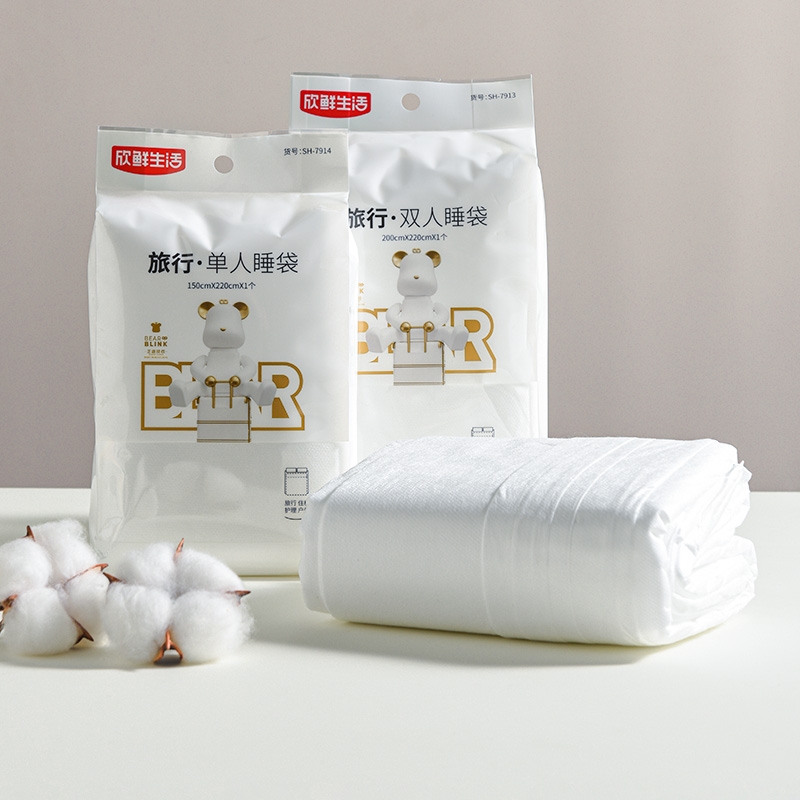 新鲜生活  欣鲜生活旅行双人睡袋SH-7913
