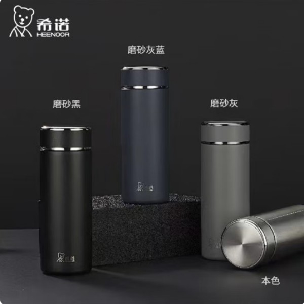 希诺  304不锈钢保温杯500MLXN-3301