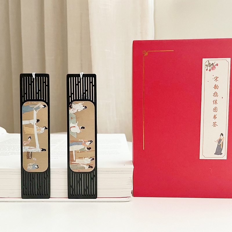 尚元堂  中国风宋韵仕女图书签2件套礼盒JXW225