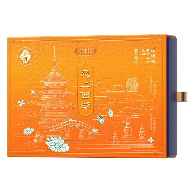 姚生记  恋上西湖礼A款108g