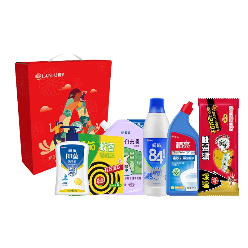 榄菊 清洁套装A-07