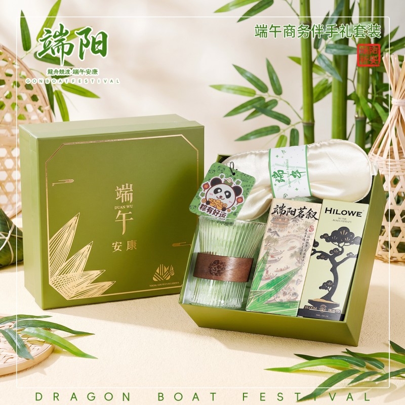 上白石  眼罩玻璃杯茶叶无火香氛组合套装DWC-003