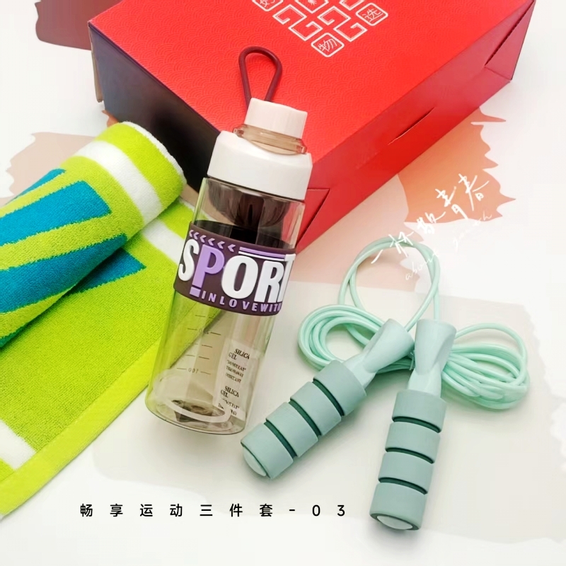 优品尚竹  严选运动套装A15B2T1