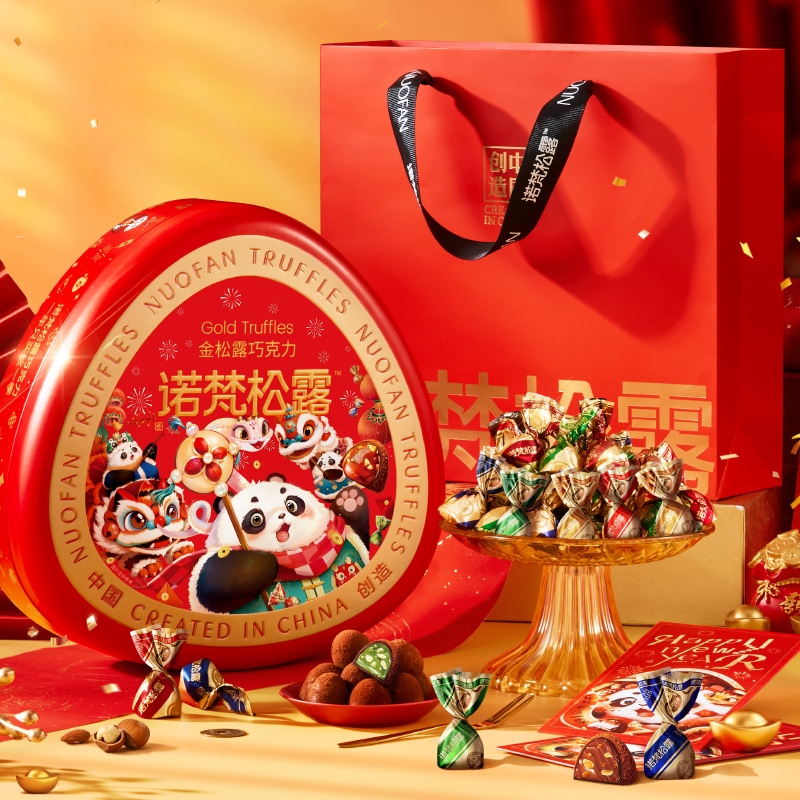 诺梵 金松露巧克力500g