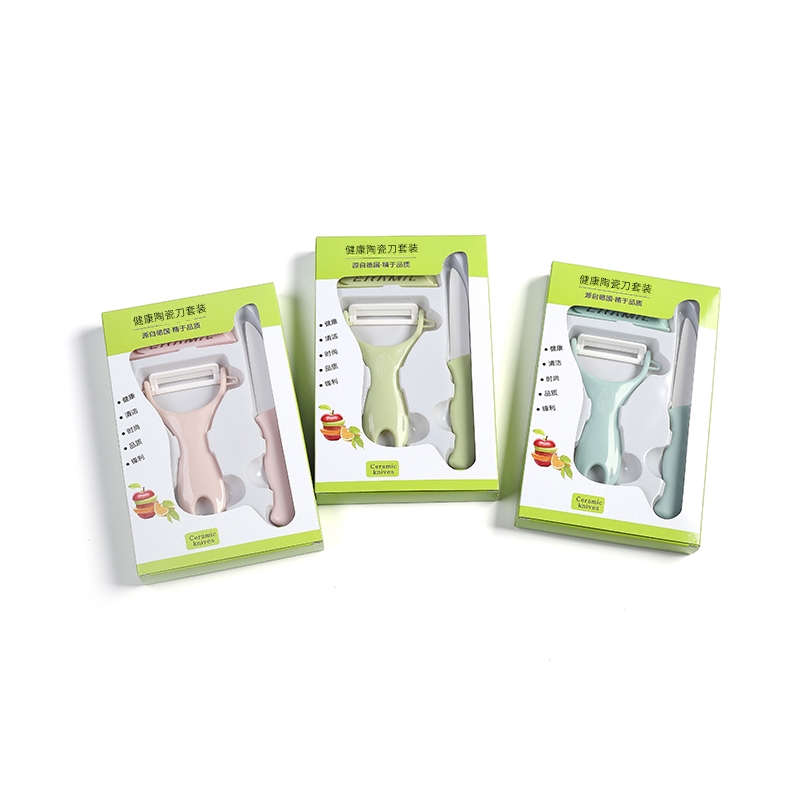 若生活  陶瓷水果刀削皮器组合套装