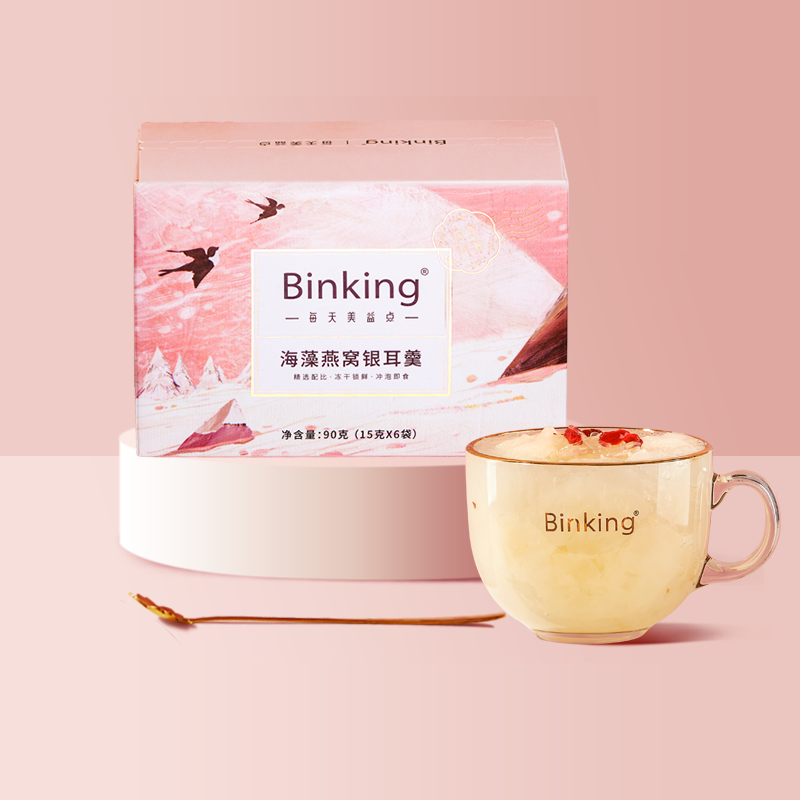 BINKING  海藻燕窝银耳羹15克*6包/盒YFKJ-005
