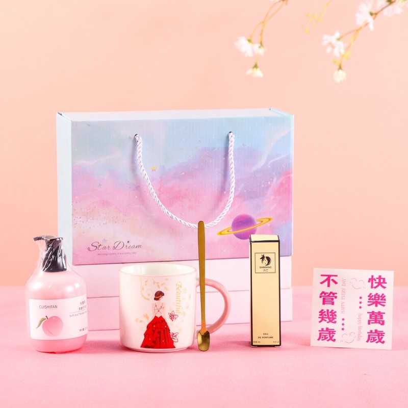 组圭方絮  女神节伴手礼