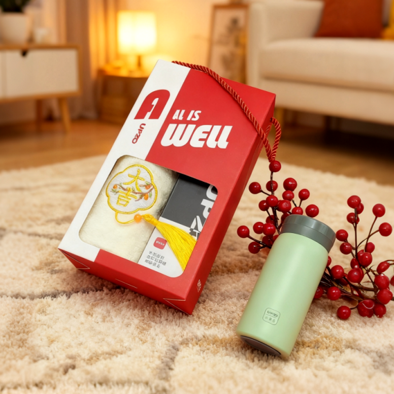 优品尚竹  严选小确幸保温杯毛巾礼盒A13B13