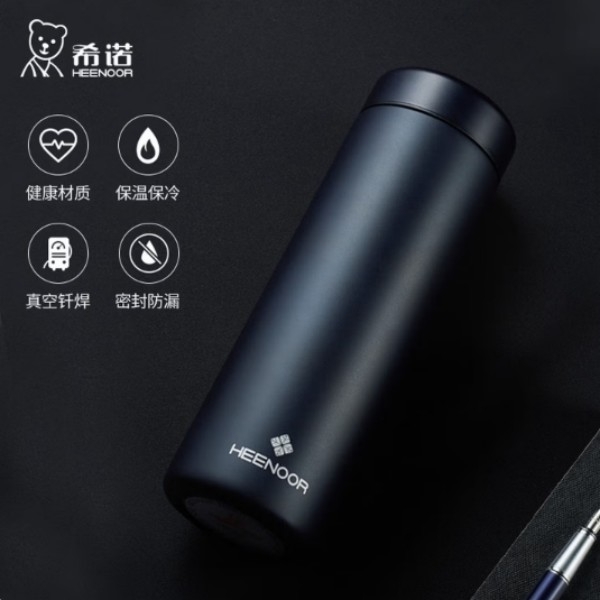 希诺  430ML保温杯精品N-3263