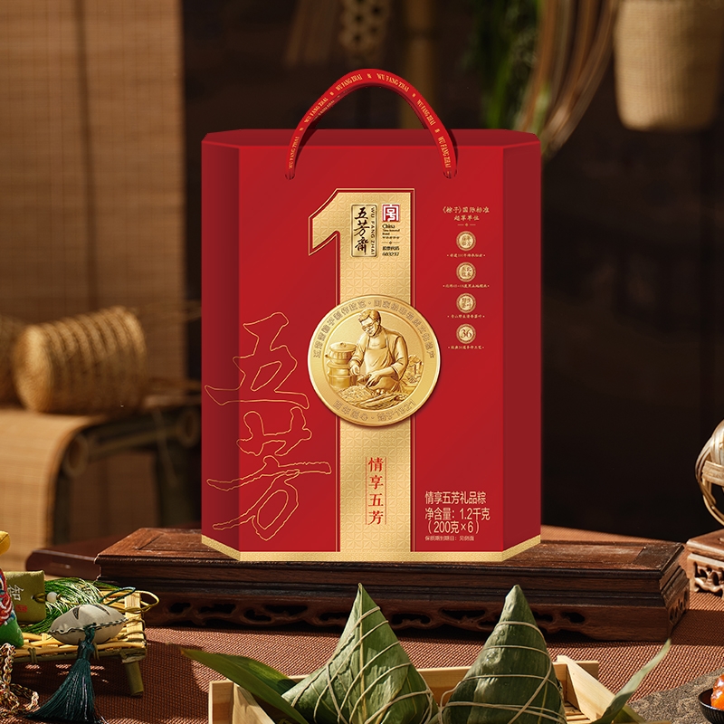 五芳斋  情享五芳粽子礼盒1200g