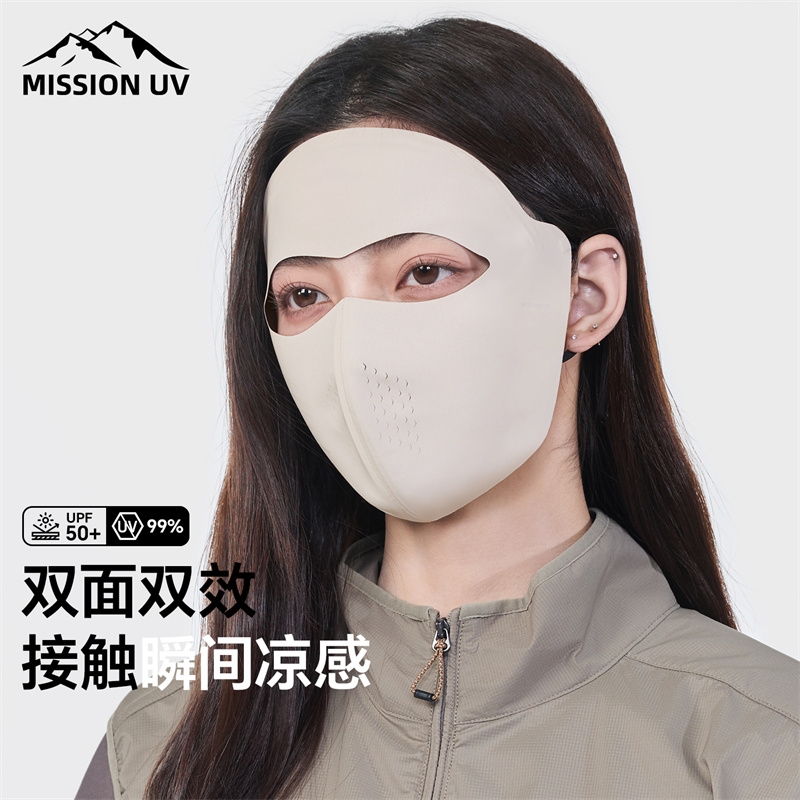 MISSION UV  冰丝防晒口罩女夏季骑行面罩MM147