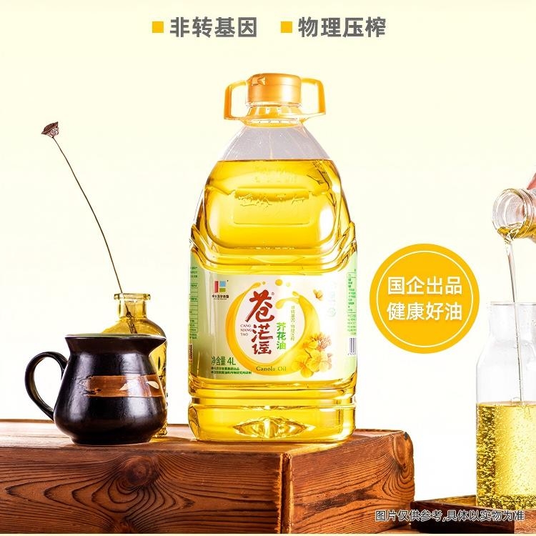 呼伦贝尔农垦  苍茫谣芥花油4L