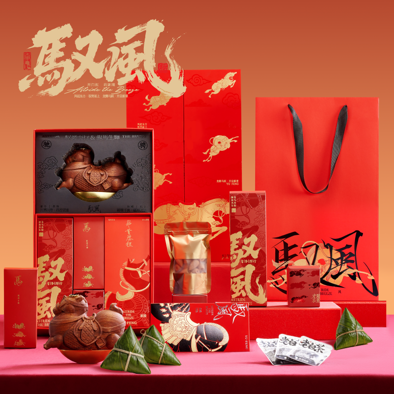 礼享时空  驭风端午礼盒