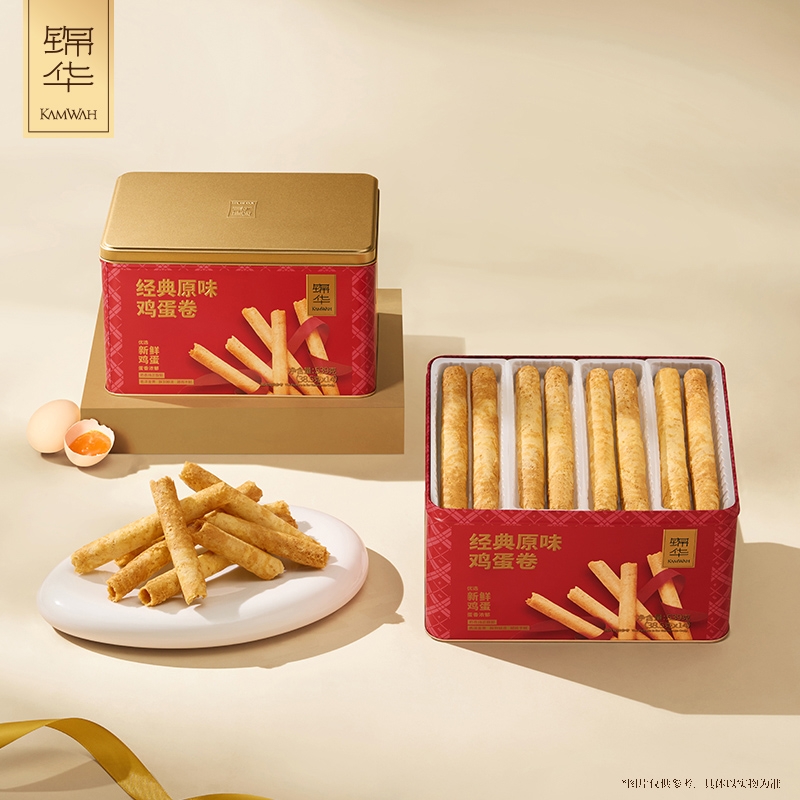 锦华  经典原味鸡蛋卷539g