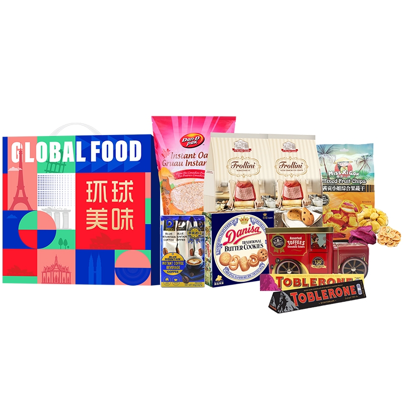 名物  环球盛宴进口食品大礼包B