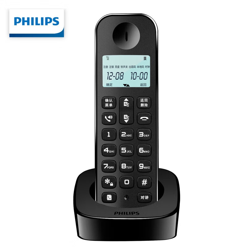 飞利浦  无线座机子母机单主机DCTG160