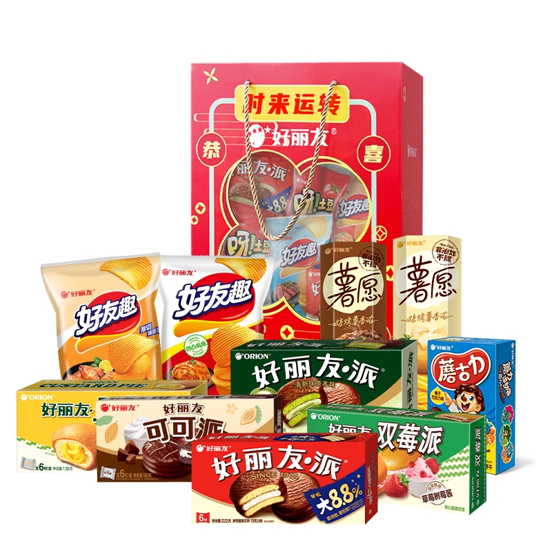 好丽友  时来运转礼盒1290g