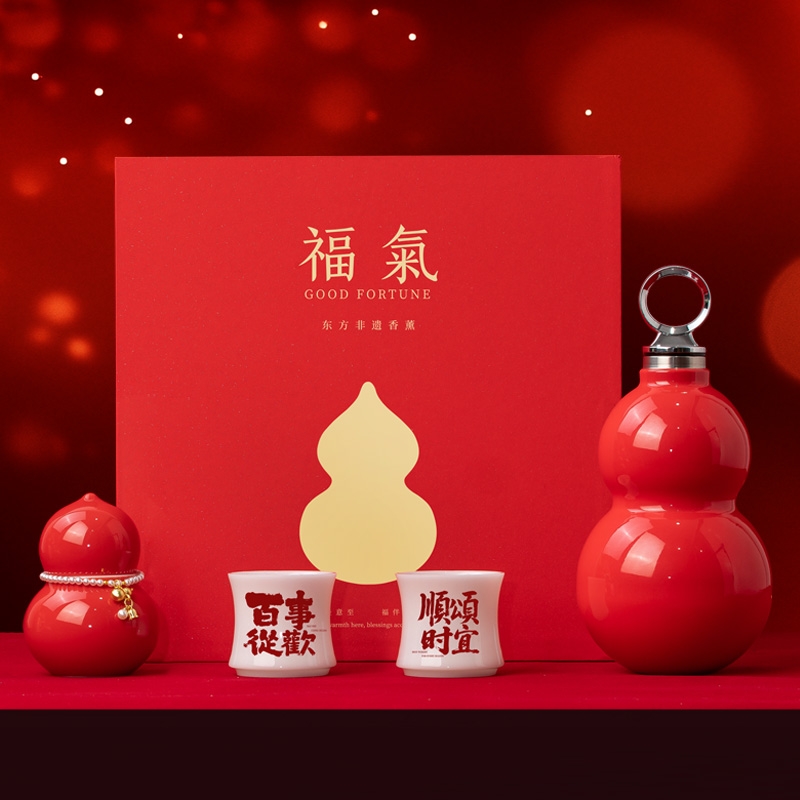 茶汀  福氣璞玉茶具福禄焖泡壶香薰套装