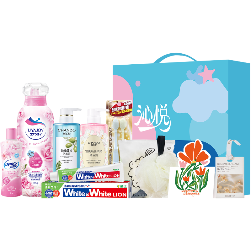 狮王  自然堂春日恋曲洗护8件套HNXY-260114