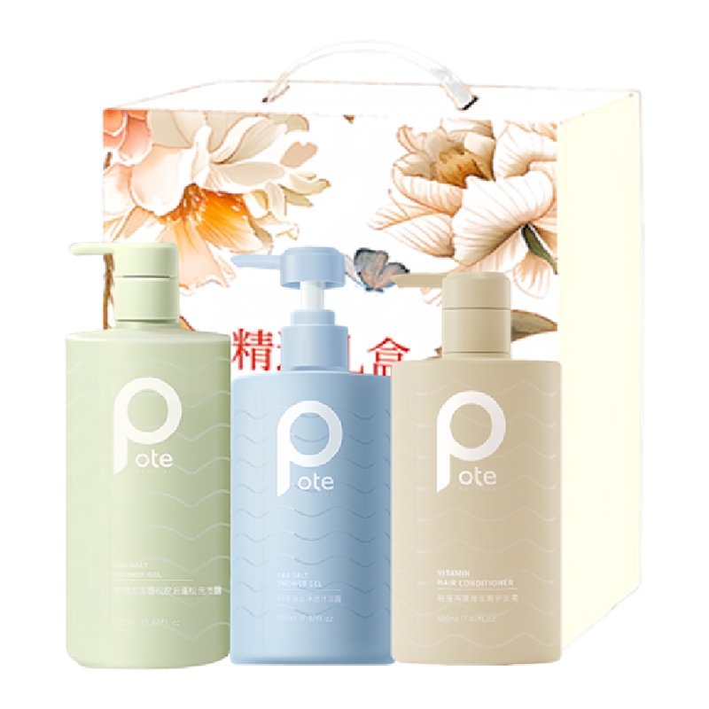 柏缇  26甄选优品洗护精美礼盒BTZX26006