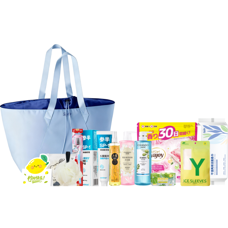 自然堂  龙虎盛夏洗护清凉11件套BLYX-260303