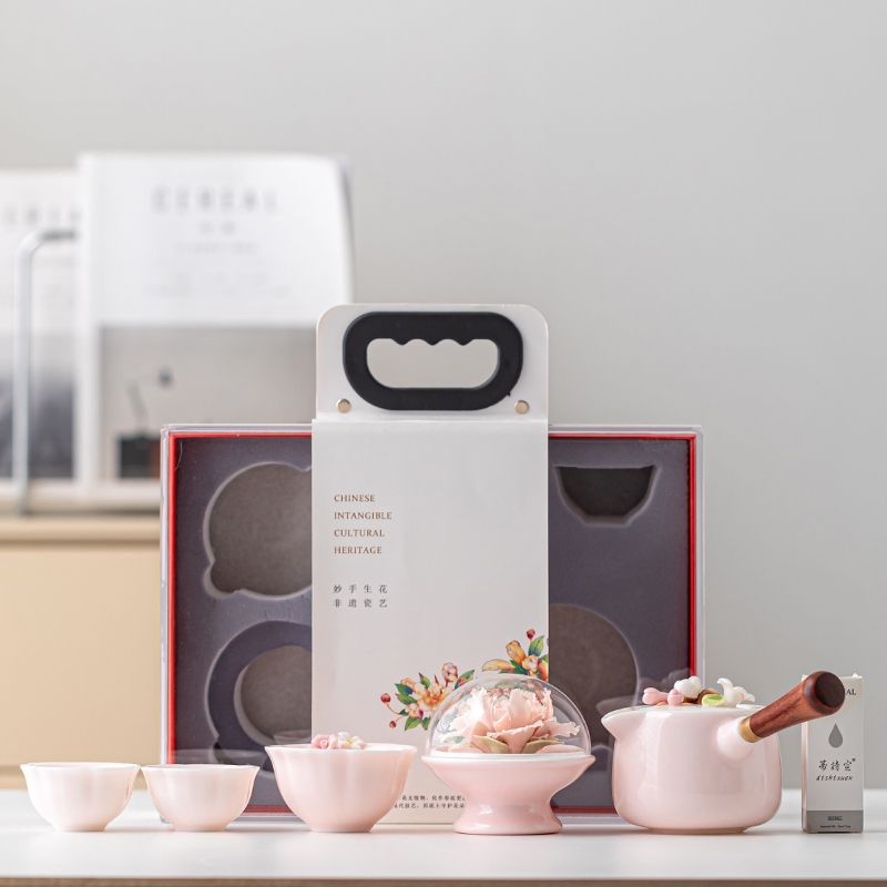 辞蕴  粉色捏花功夫茶具套装高档伴手礼