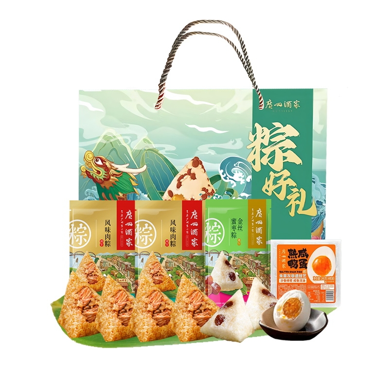 广州酒家  预售端午定制礼盒A款840g