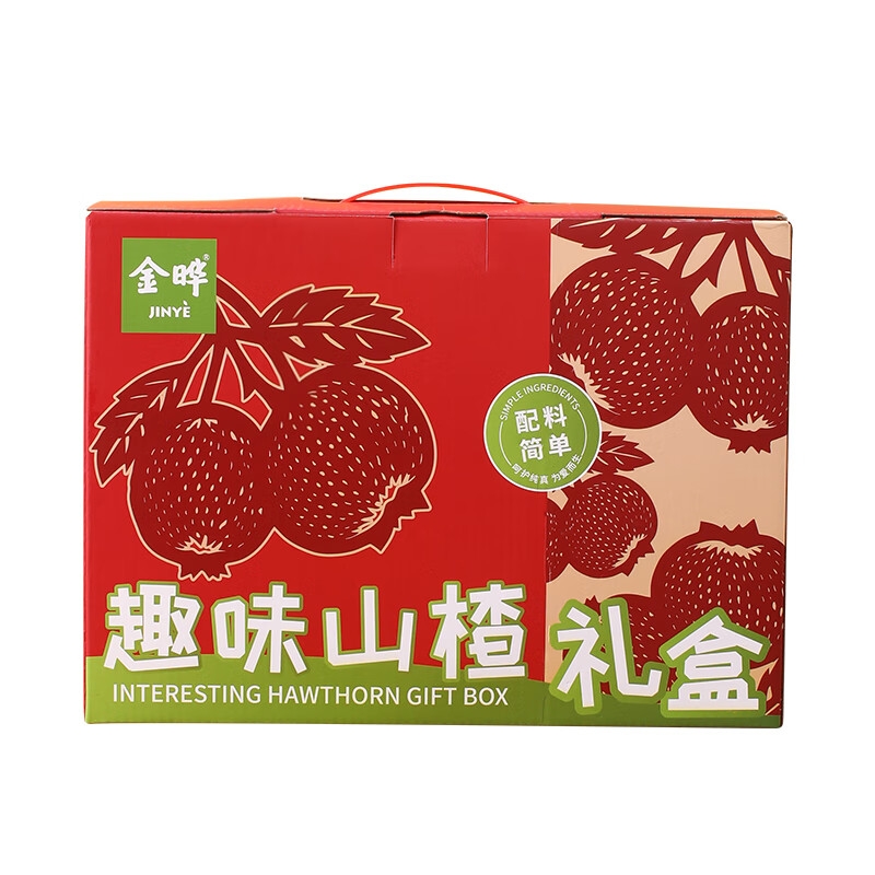 金晔  趣味山楂礼盒826g