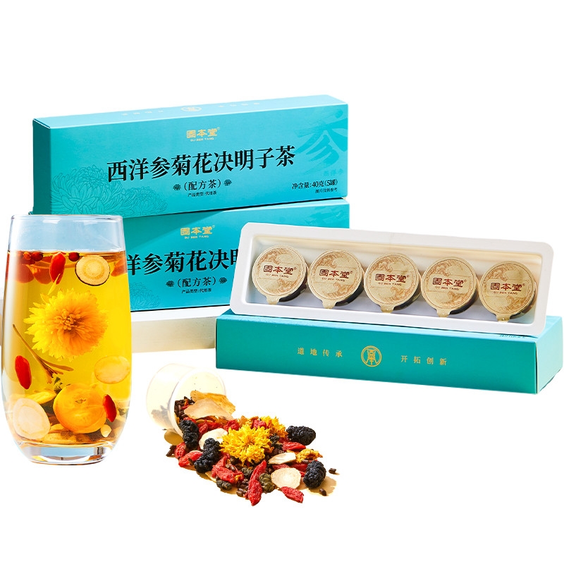 固本堂  西洋参菊花决明子茶40克GBT0C073