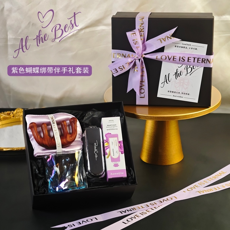 上白石  玻璃杯镜子头梳护手霜眼罩按摩梳套装ZBE-009