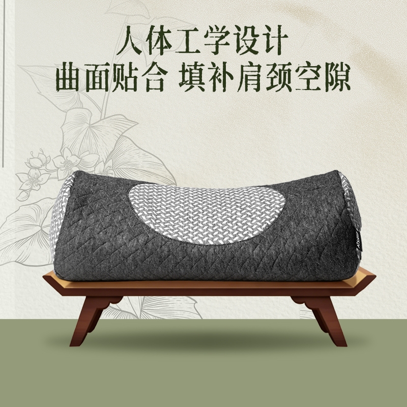 睡眠博士  宁息养鼻畅枕