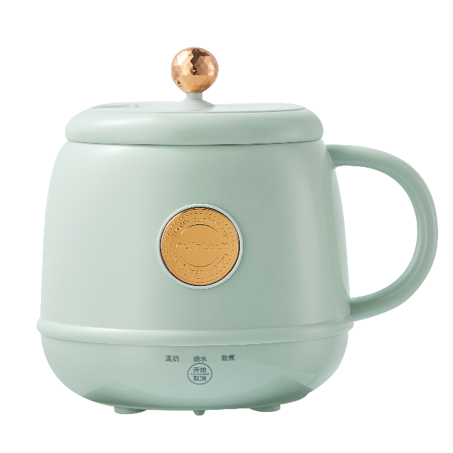 乐扣乐扣 多功能电煮杯EJC3125