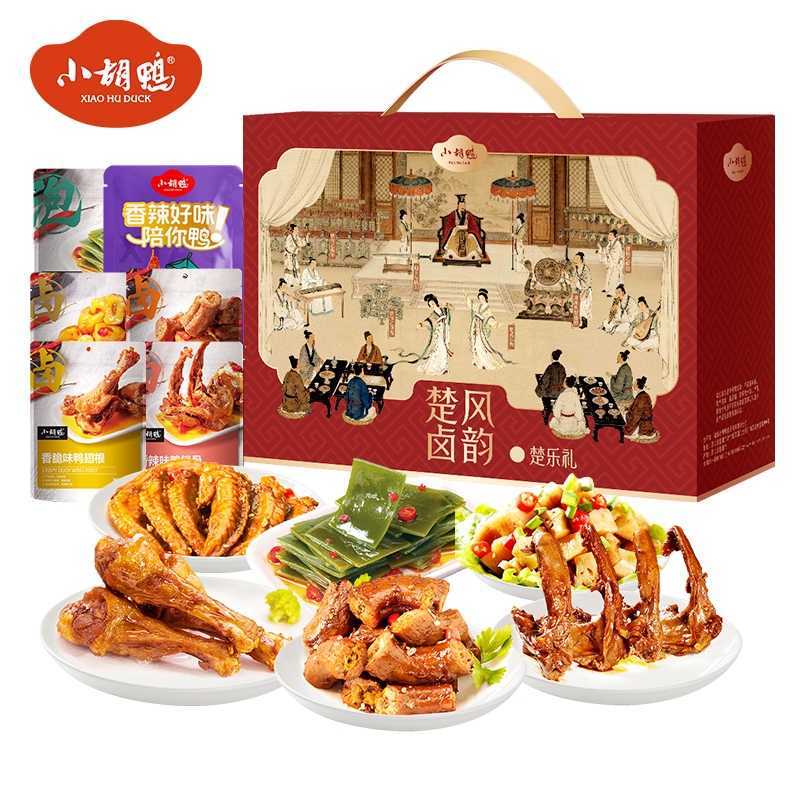 小胡鸭  楚风卤韵.楚乐礼1032g