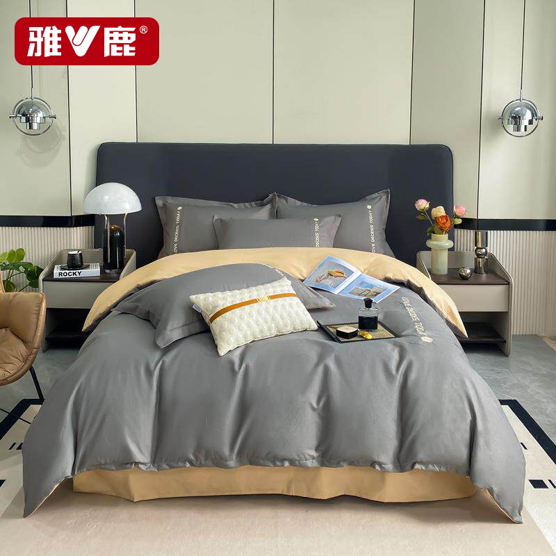 雅鹿  加厚磨毛刺绣四件套YLZX031