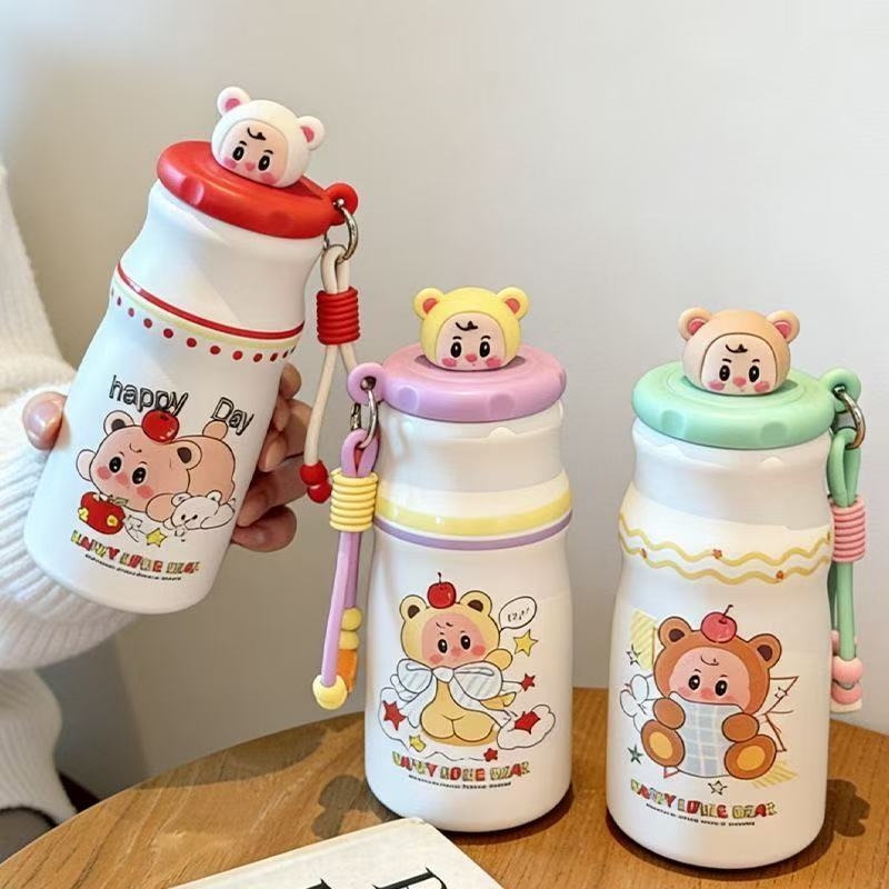 骏天 卡通保温杯自带茶仓萌趣水杯CJ-684