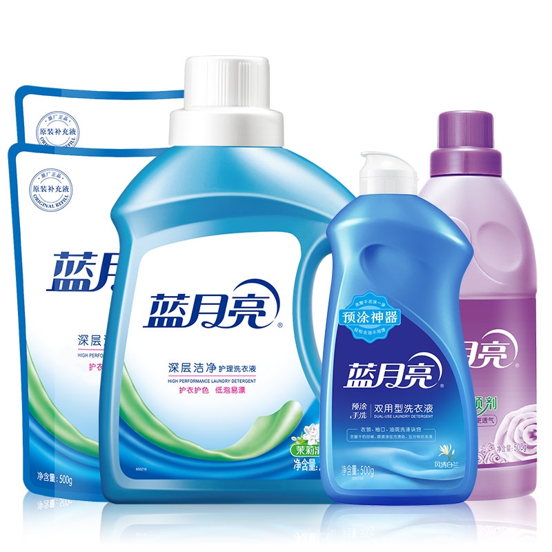蓝月亮  衣物清洁4kg套装80002410