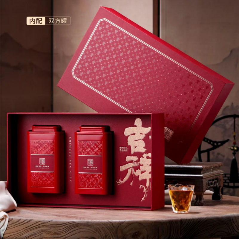 际源春识  祁红毛峰茶礼250g