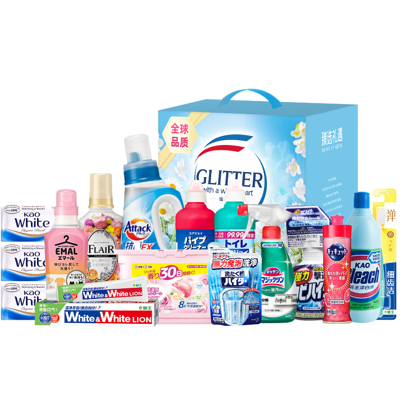 花王  家庭净致清洁16件套A-HW-250911