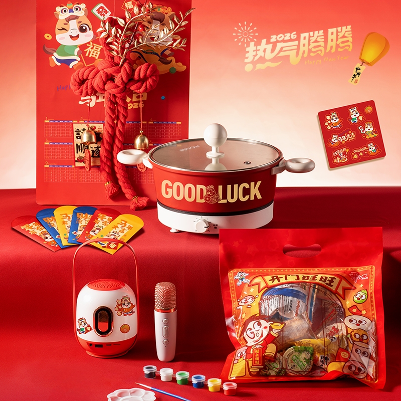 勿一  热气腾腾中国年圆锅B