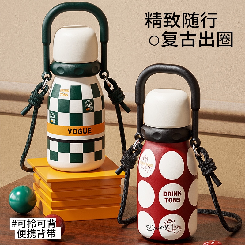 维米仕  萌萌提手保温杯VM-H061