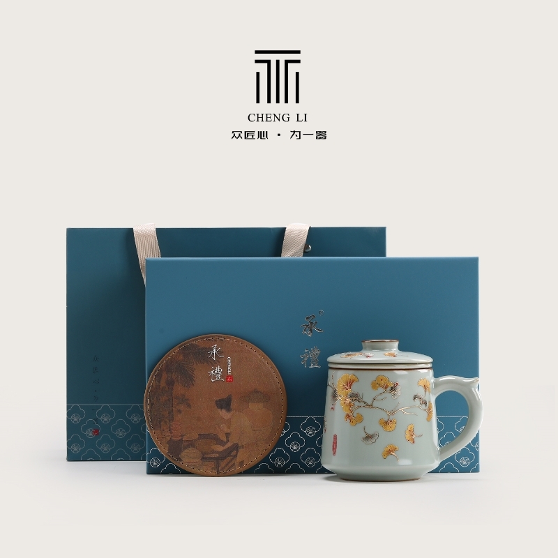 承礼  汝窑三生有幸陶瓷办公杯