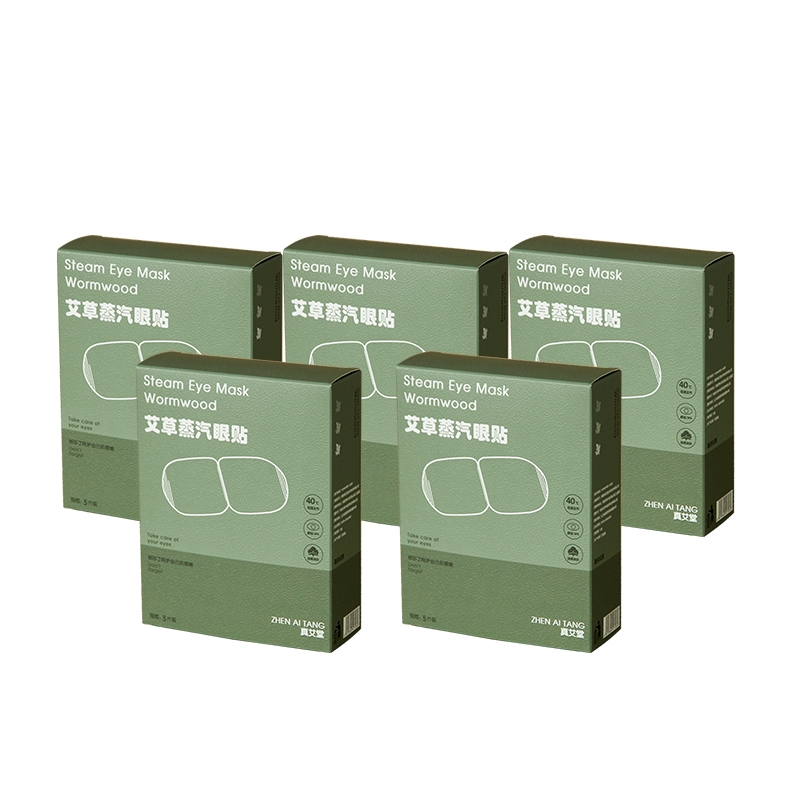 真艾堂  艾草蒸汽眼贴5片装/盒*5盒636-5