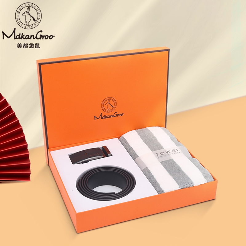 美都袋鼠  男士皮带毛巾礼盒套装MD90003-2A